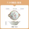 Double Ear Soup Bowl Japanese Style Bowl Household Retro High-value Internet Celebrity Eating Noodles Bowl Ramen