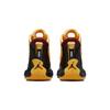 (PS) Air Jordan Drip 23 'University Gold Black' Bambini CT5798-706