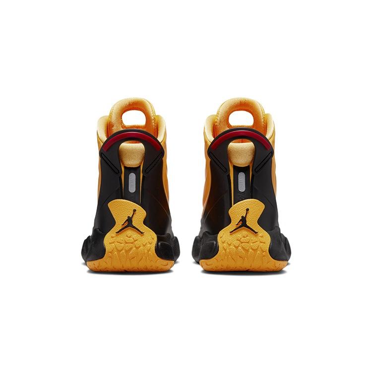 (PS) Air Jordan Drip 23 'University Gold Black' Bambini CT5798-706