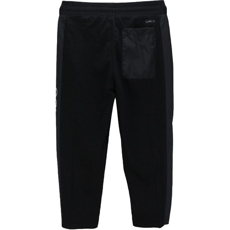 Adidas Neo M CS 3/4 F M TP Lifestyle Series Lace Letter Number Comfortable Casual Pants Men Bottoms Black DW8134