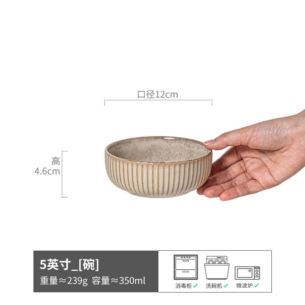 Keramikschale in Retro-Stil, speziell geformt, kreative Ofenbrandglasur, Geschirr, Haushaltsschale für Reis, Breischale, kleine Schale, Reisschale, Nudelschale