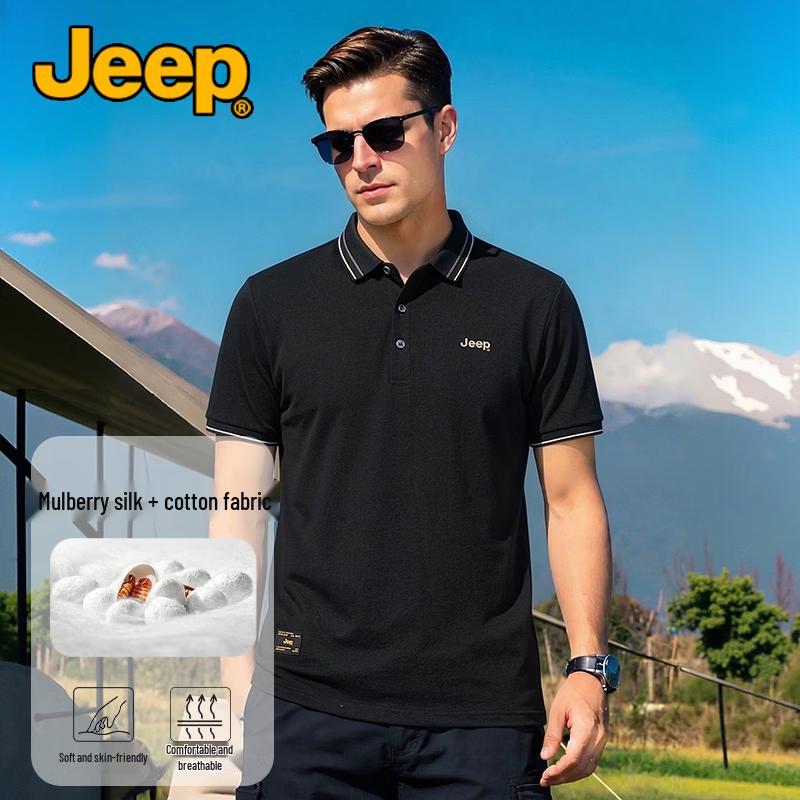 Мужская структурированная короткорукавная рубашка-поло JEEP с эффектом охлаждения M чёрный
