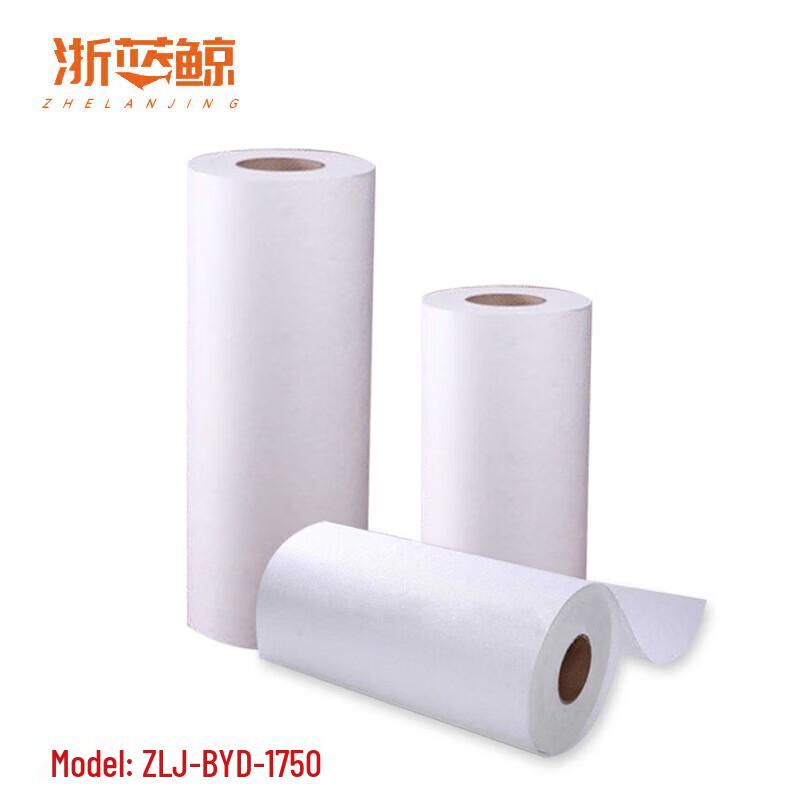 Zhe Blue Whale Filter Paper for Grinding Machines