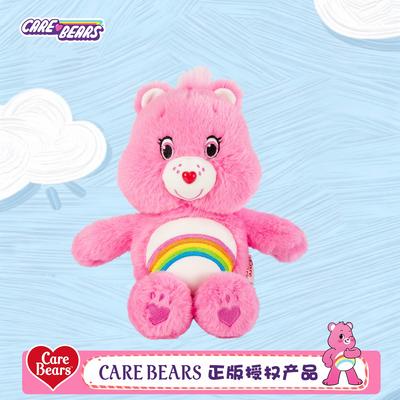 Care Bears Plush Toy 33cm Soft Toys Cute Stuffed Bear Cartoon Character Doll Kids Birthday Gift Home Decor Collection for Fans