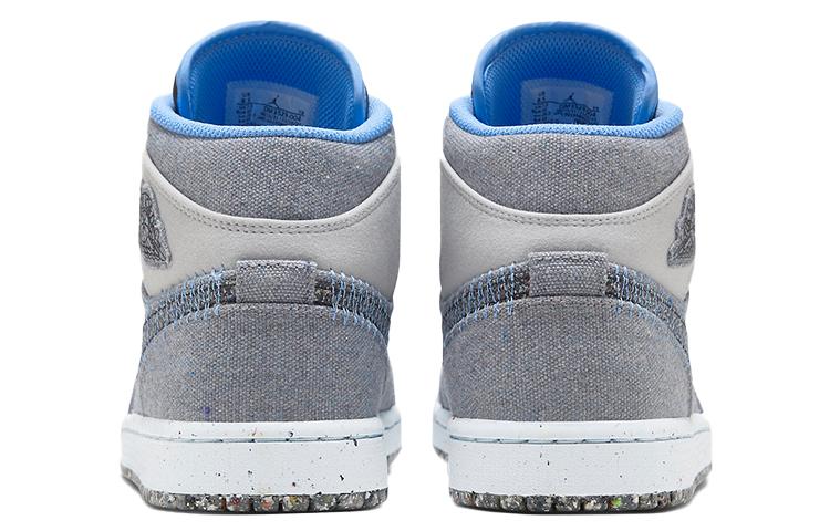 Air Jordan 1 Mid 'Crater Grey University Blue' DM3529-004