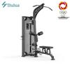 SHUA Commercial Multi-Functional High-Low Pulley Strength Trainer