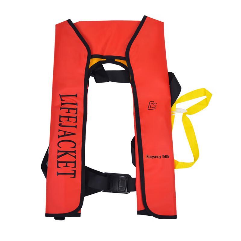 Automatic Inflatable Marine Rescue Life Vest Universal Size