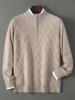 Men's High-End 100% Wool Zipper Sweater - Autumn/Winter, Loose Fit, Fashionable Base Layer