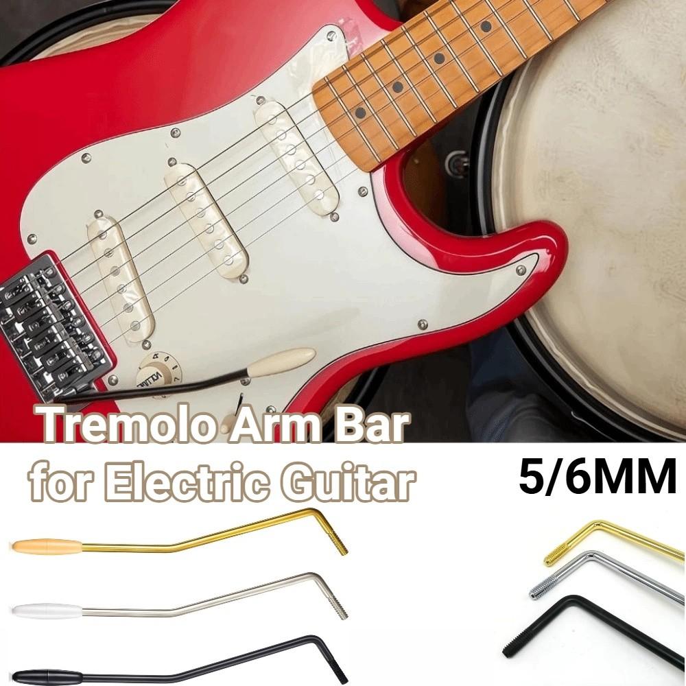 6Pcs/Set M5/6 Thread Guitar Vibrato Arm Threaded Metal Tremolo Arm Musical Instrument Parts