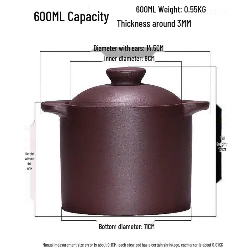 Yingtang 600ml Purple Clay Double Boiler Insert