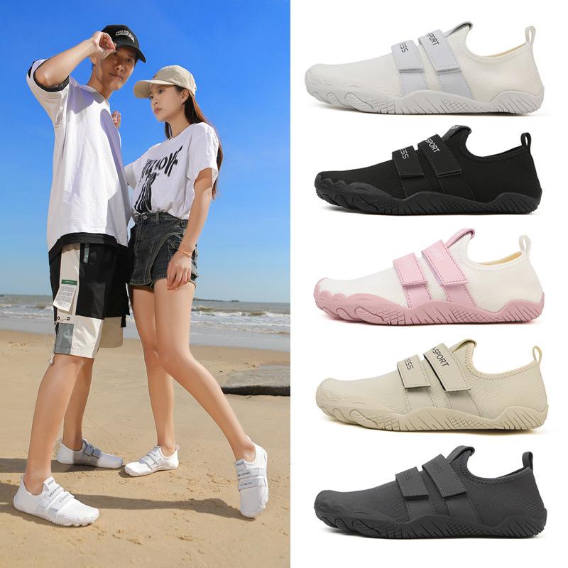 Unisex Fitness Squat Sneakers Couple Travel Outdoor Water Sports Shoes Women's Swimming Shoes Men's Non-slip Cycling Shoes