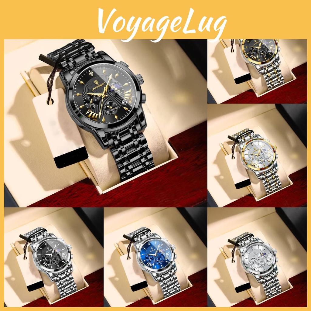 Swiss Mens Watch With Luminous Dial Moon Phase Chronograph For Sports And Casual Wear