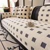 Light Luxury Premium Cover Cloth Towel Checkered Pattern Comfortable Cotton Velvet Sofa Mats Dustproof Anti Slip Thick Cushion