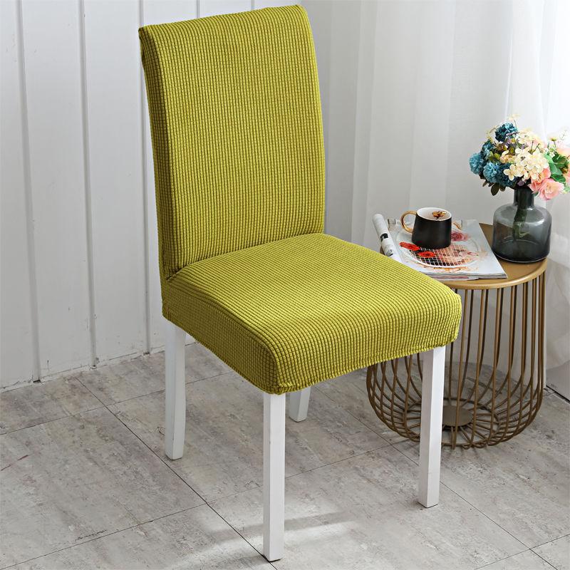 Elastic Thickened Dining Chair Cover Household Simple Stool Cover Dining Table Chair Cover Chair Back Chair Cover