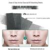 Mentholatum Acnes Active Charcoal Blotting Paper