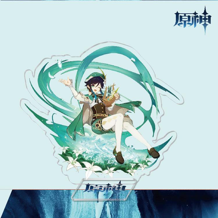 Game Anime Model Open World Impact Acrylic Cosplay Character Stand Painted Desk Decor Ornament Gift 15cm