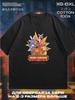 Five Nights At Freddy's T-shirt