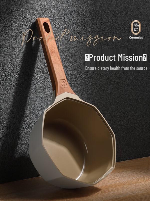 Katemarc 18 Wood Stone Series Octagonal Ceramic Milk Pot