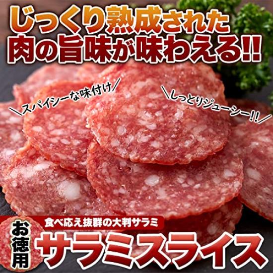 Tennen Seikatsu Salami Slices x Salami Sausage Snacks Snacks Large Size Domestic Manufactured Value (175g 5) (5 bags)