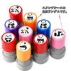 Miraiya Shachihata Animal Panda Schedule Illustrated Sticky Message Planner Cute Fur Fur Stamp, Stamp, Stamp, Planner, Stamp, Button-Type, Stamp,