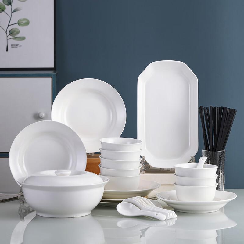 Цзиндэчжэньский 34-предметный набор столовой посуды из чистого белого фарфора