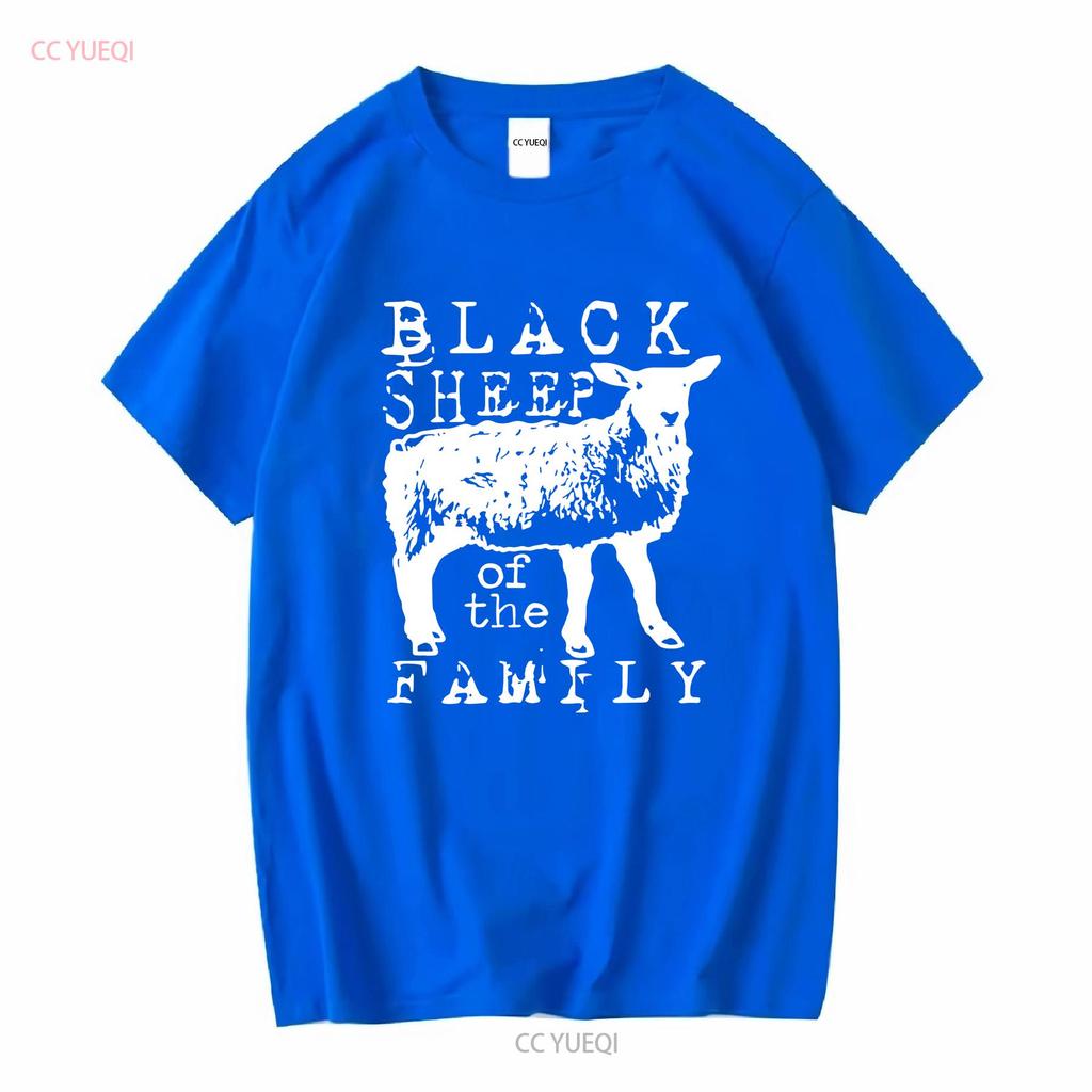 Black Sheep of the Family Long or Short Sleeves Vintage Washed Streetwear Comfortable Stretched Breathable Slightly Soft Homme