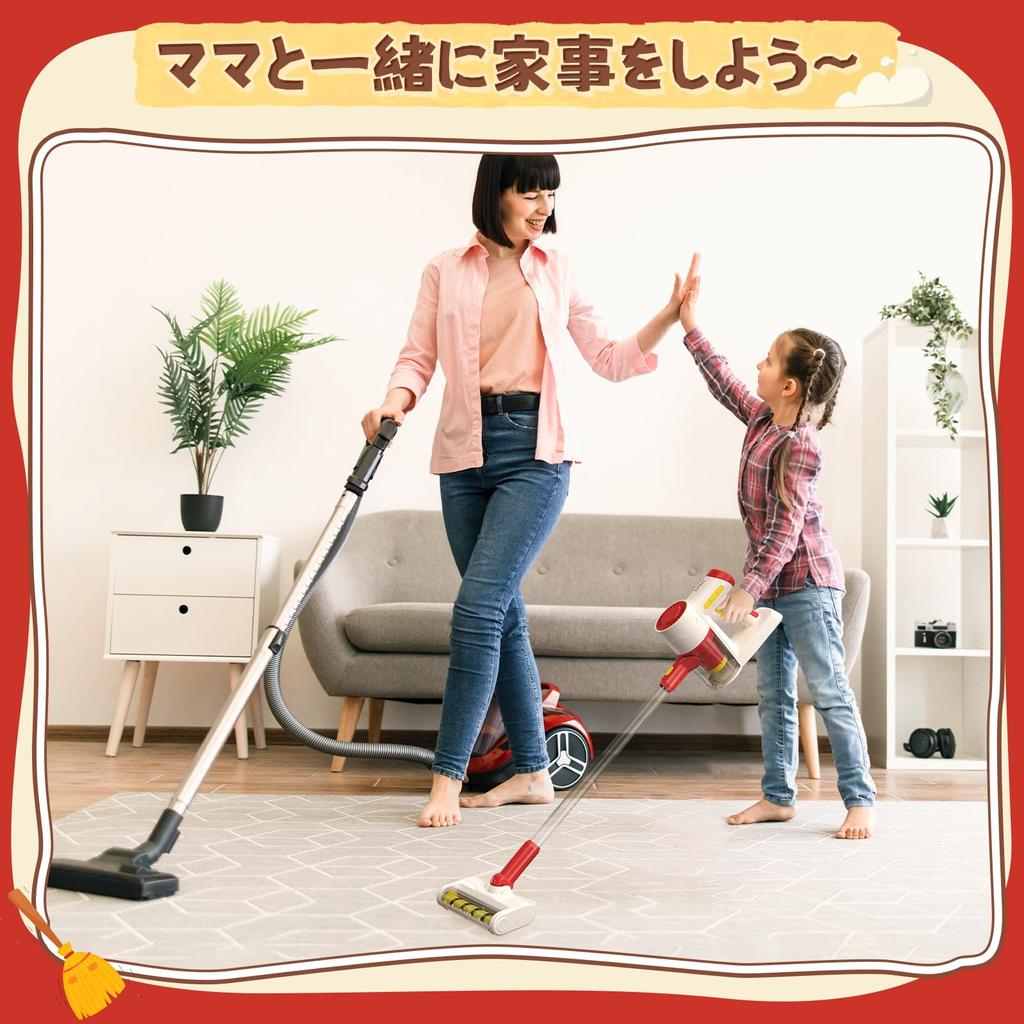 Cute Stone Vacuum Cleaner Toy Play House Housework Set Educational Toy Pretend Play Electric Operated with Sound Effects True Experience Cleaning Set