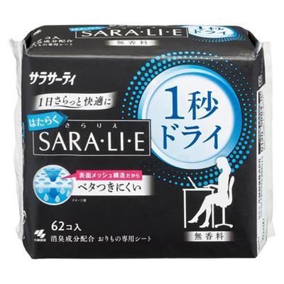 Kobayashi Pharmaceutical Sarasati SARA · LI · E 1 Sekunde trocken trocknend 62 Stück für Büroangestellte