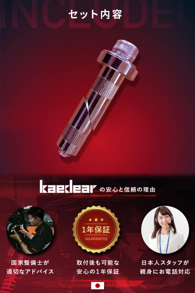 Kaedear Motorcycle Stem Hole Stem Clamp Separate Separate Motorcycle Smartphone Holder Mount, Bar, Multi-Bar, Handlebar, Handlebar, Mount,