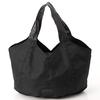 Tote Recycled Soft Medium Brown [Isaac] Bag, Nylon, Tote, Size, Women's, (20)