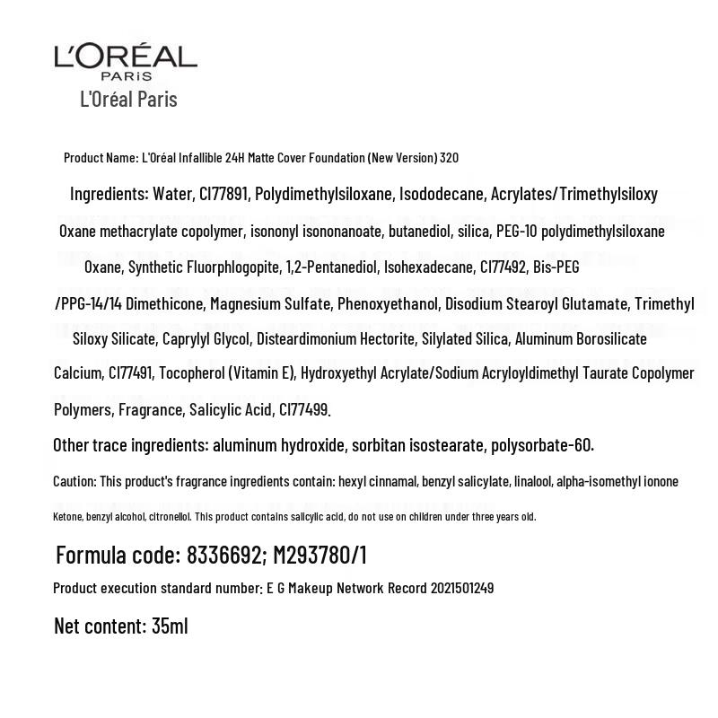 Próbka podkładu L'Oréal Infallible Pro-Matte