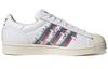 Adidas Superstar 'Gaming Pack' H05143
