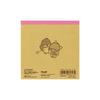 Stationery Sanrio Characters Little Twin Stars Square Memo S2849232 Sun-Star Pad, Lavender,