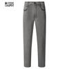 Lilang Men's Slim-Fit Stretch Easy-Care Jeans