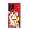 Lucky Cat Maneki Neko Japanese Phone Case For Samsung Galaxy S25 Edge S24 S23 S22 S21 FE S20 Ultra S10 Plus + Art Customized Coq
