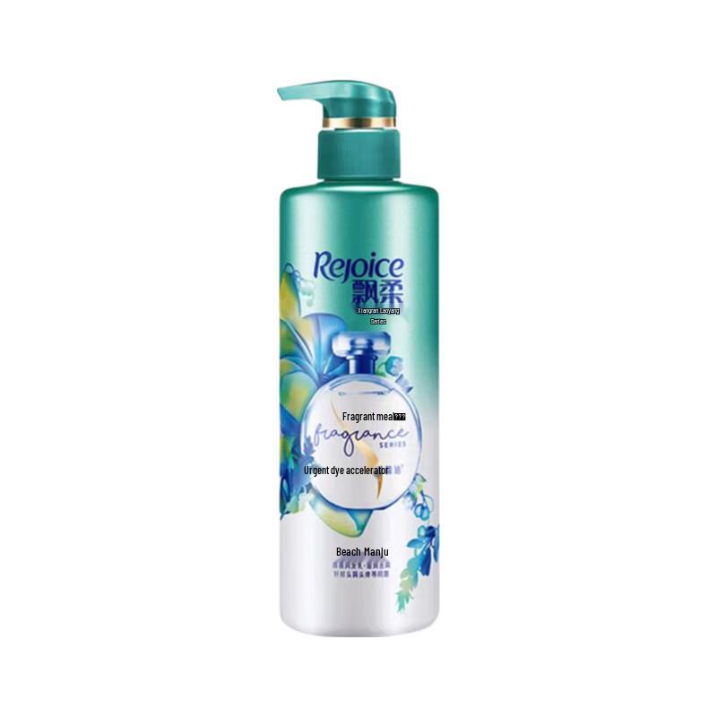 Rejoice Beach Dance Anti-Dandruff & Smoothing Conditioner