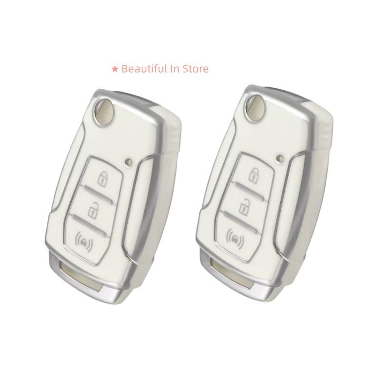 2pcs/lot Car Key Case Covers For SsangYong Kyron 2 Sanka Actyon Korando Tivoli musso Remote Key Case Cover