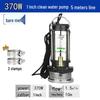 Stainless Steel 220V Small Submersible Water Pump for Household, High Head, Agricultural, and Sewage Use.