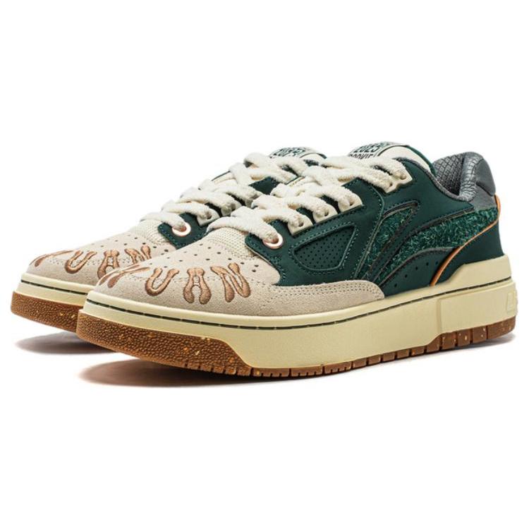 New LiNing Rookie 2 Low Top Skateboard Shoes Men's Scallion Green