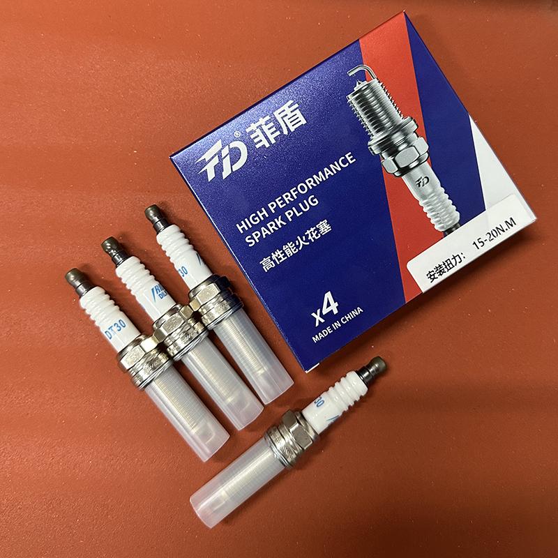 Автомобильные оригинальные заводского качества двойные иридиевые свечи зажигания для Chery Tiggo 8 Pro e+ Tiggo 8 Pro Hybrid Tiggo 8 Pro Max Tiggo 9 Chery