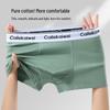 YUZHAOLIN Men's Cotton Boxer Briefs 5-Pack