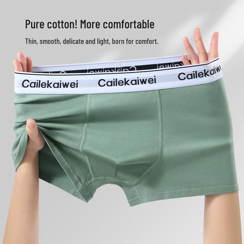 YUZHAOLIN Men's Cotton Boxer Briefs 5-Pack