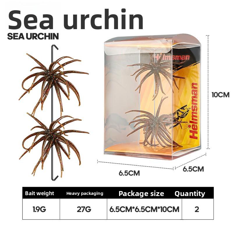 1-2PCS 5cm1.9gLure Floating Sea Urchin Soft Bait Bionic Soft WormTPELure Bait for Sea Fishing, Black Pit Wild Fishing, Water Bla