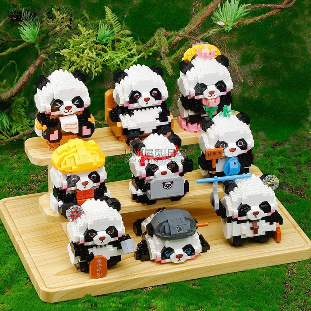 SeaRain Panda Bausteine, 9-teiliges Set, Mini-Bausteine, Riesenpanda, Bausteine, für Kinder und Erwachsene, DIY, Geschenk, Zusammenbau, Präsent