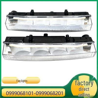 Lampade – Luci di marcia diurna auto