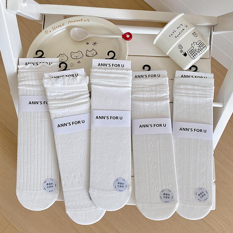 Seasonal White Socks, Mid-Leg Socks, Hollow And Light, Breathable, And Versatile Girls' Soft Glutinous Style Stockings