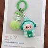 Cute Doll Sitting Flocking Bag Couple Car Keychain Pendant Mobile Phone Chain