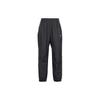 Lab Collection Tn Sports Loose Casual Pants Elastic Design Black Men's AR5858-010