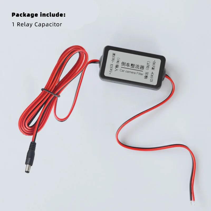Veihcle Rear View Camera Power Relay Rectifier DC 12V Power Capacitor Auto Car Camera Filter Relay Capacitor Filter Connector