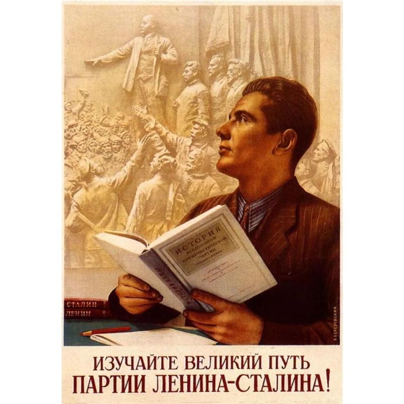 Vintage Stalin Sowjetische Propaganda Poster Metall Blechschild, Kommunistische Historische Wandkunst